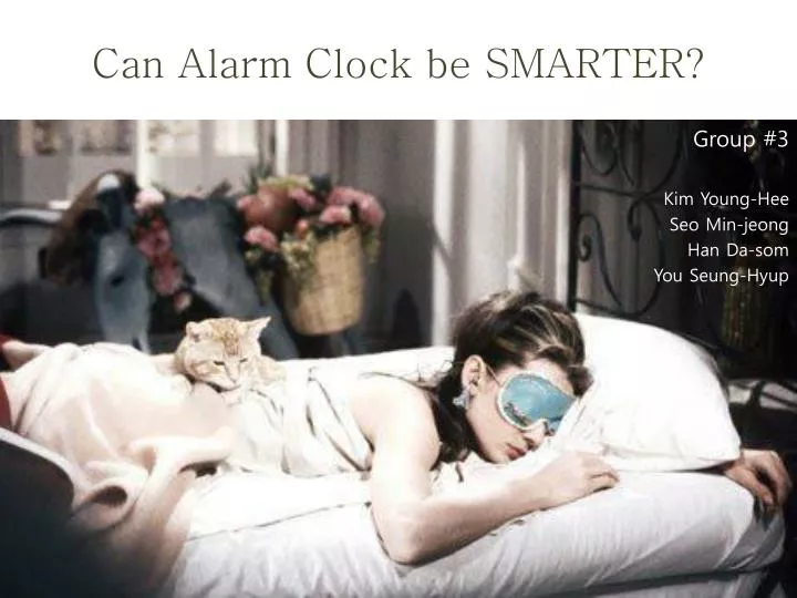 can alarm clock be smarter