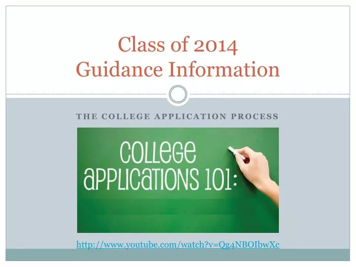 class of 2014 guidance information