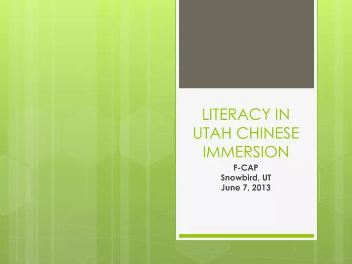 literacy in utah chinese immersion