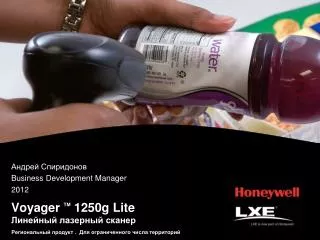 business development manager 201 2