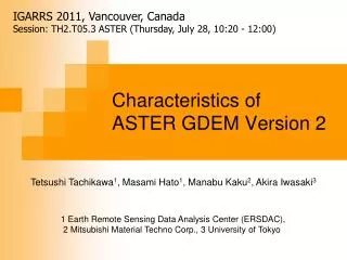 Characteristics of ASTER GDEM Version 2