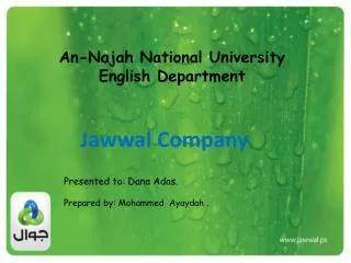 An-Najah National University English Department