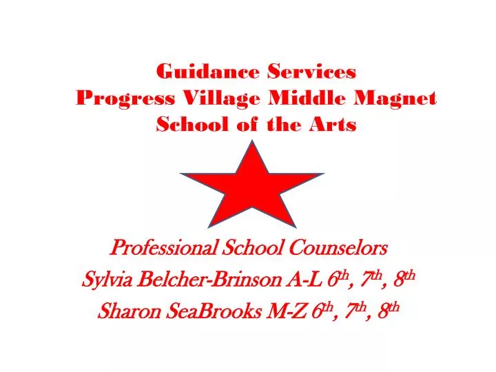 guidance services progress village middle magnet school of the arts