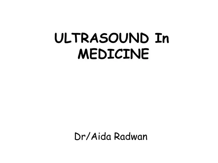 ultrasound in medicine