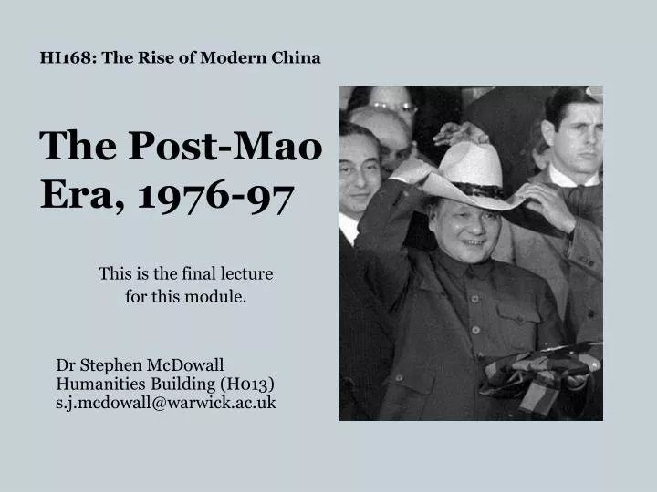 hi168 the rise of modern china the post mao era 1976 97