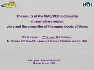 The results of the VMC/VEX photometry at small phase angles: