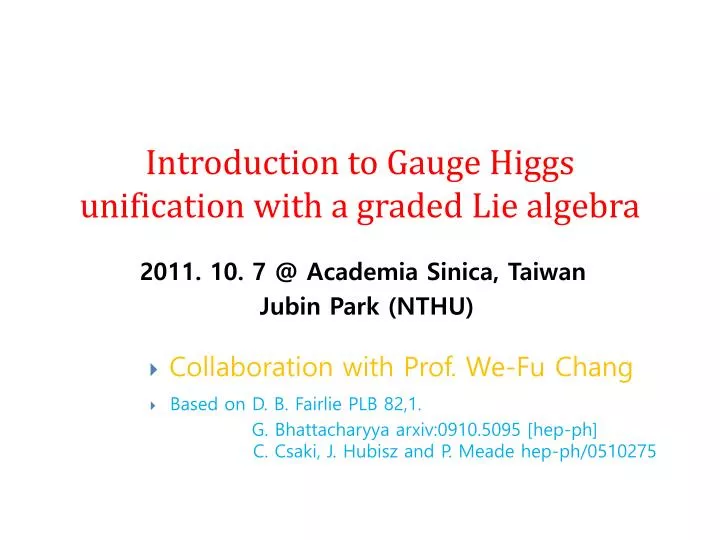 introduction to gauge higgs unification with a graded lie algebra