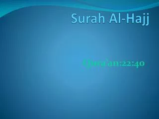 Surah Al-Hajj