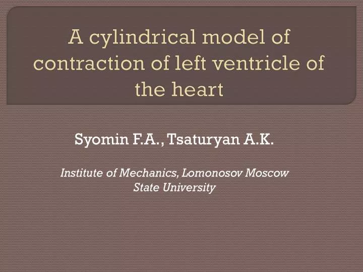 a cylindrical model of contraction of left ventricle of the heart