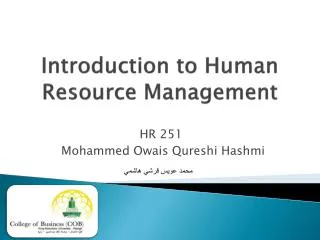 Introduction to Human Resource Management