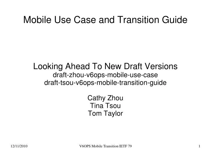 mobile use case and transition guide