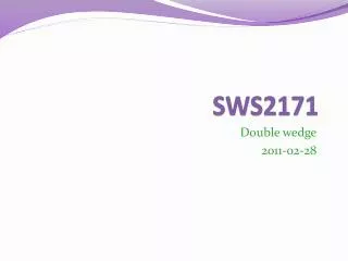 SWS2171