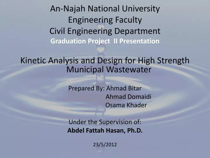 an najah national university engineering faculty civil engineering department