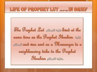 life of prophet lut in brief