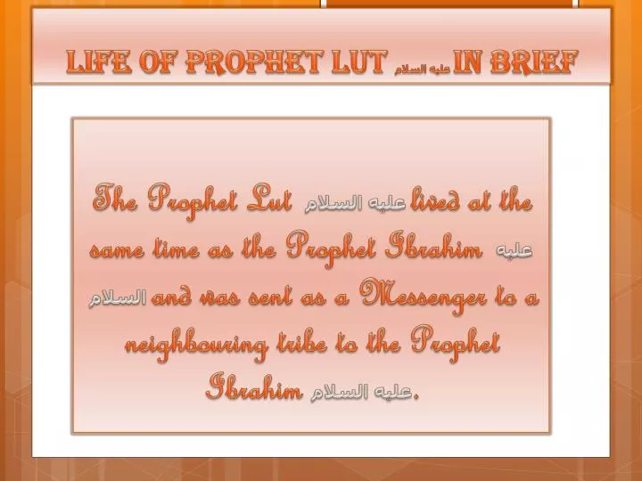 life of prophet lut in brief