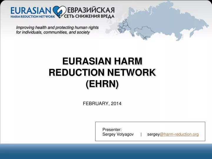 eurasian harm reduction network ehrn february 2014