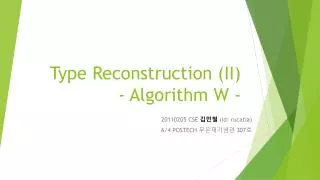 type reconstruction ii algorithm w