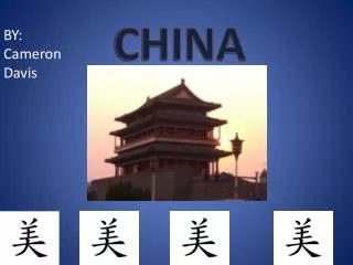 CHINA