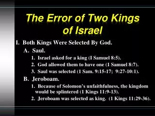 The Error of Two Kings of Israel