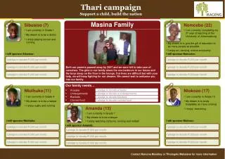 Thari campaign Support a child, build the nation