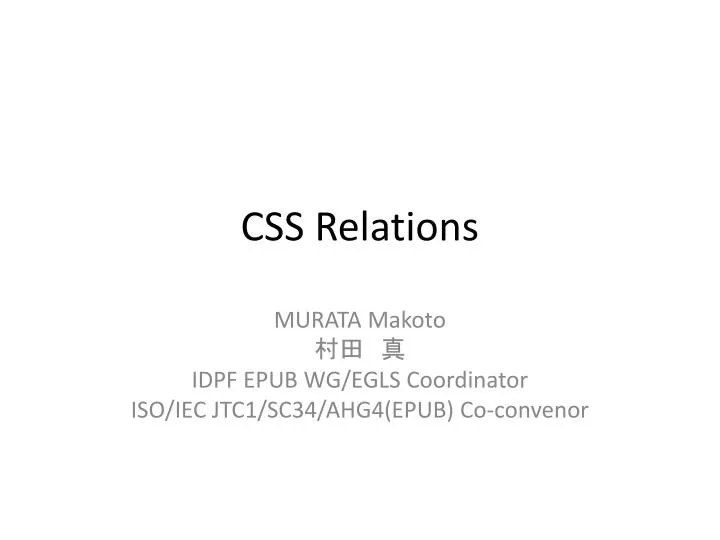 css relations