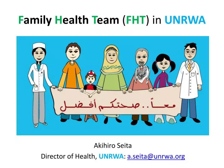 f amily h ealth t eam fht in unrwa
