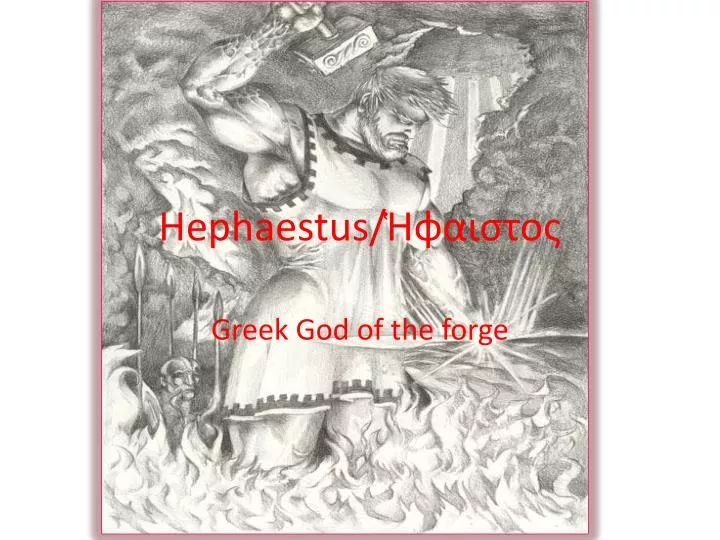 hephaestus