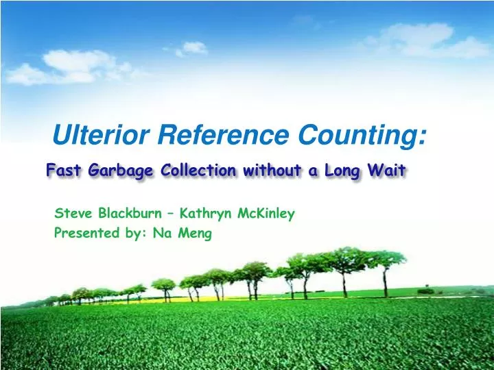 fast garbage collection without a long wait
