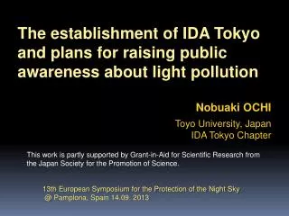 The establishment of IDA Tokyo and plans for raising public awareness about light pollution