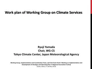 Work plan of Working Group on Climate Services