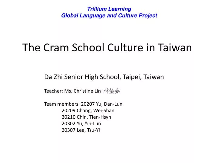 the cram school culture in taiwan