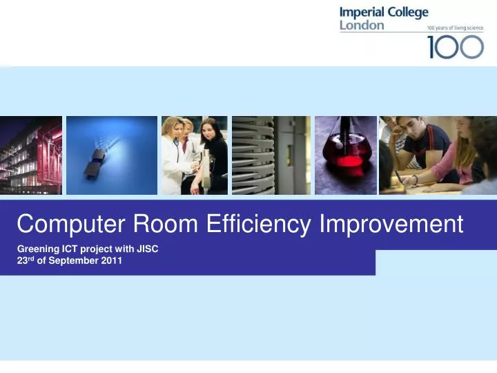 computer room efficiency improvement