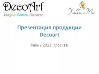 decoart
