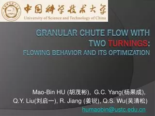 granular Chute flow with Two turnings : Flowing behavior and Its optimization