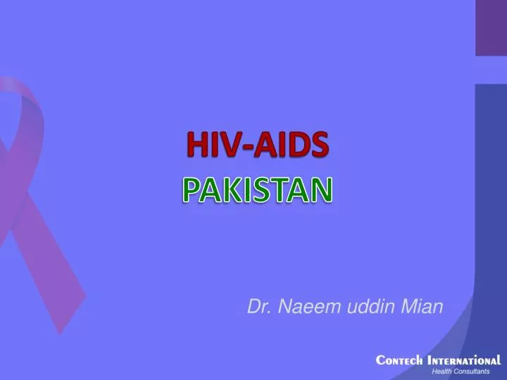 hiv aids pakistan