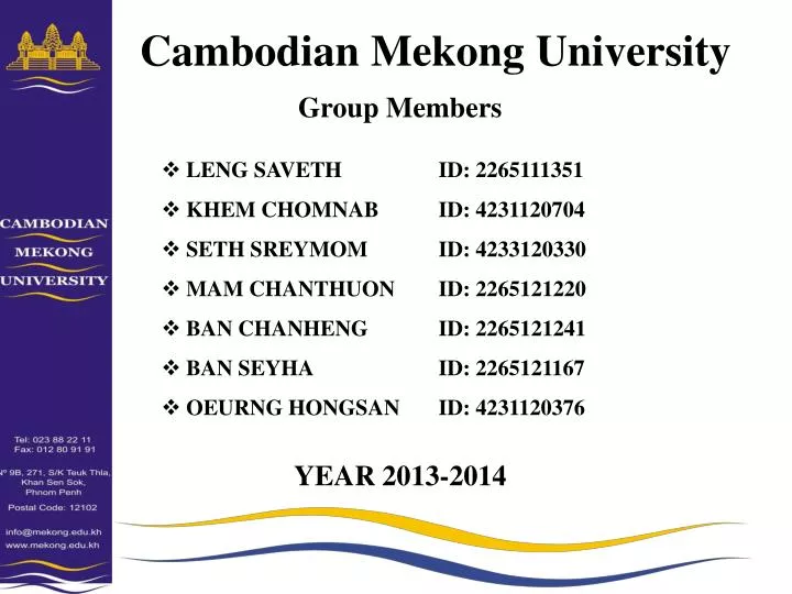 cambodian mekong university