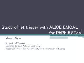 Study of jet trigger with ALICE EMCAL 					 for PbPb 5.5TeV