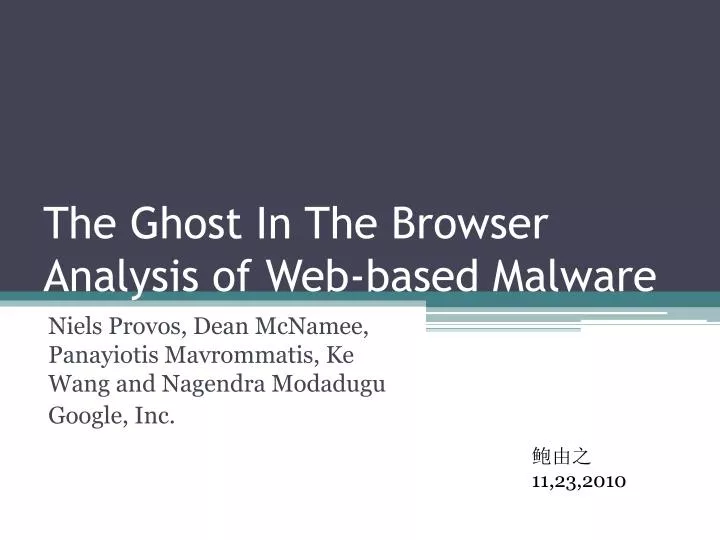 the ghost in the browser analysis of web based malware