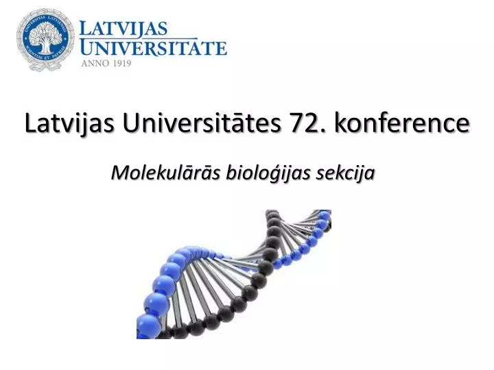 latvijas universit tes 72 konference