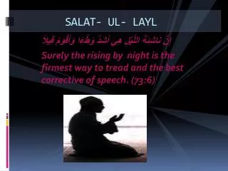 SALAT- UL- LAYL