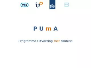 p u m a
