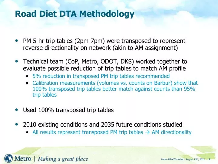 road diet dta methodology