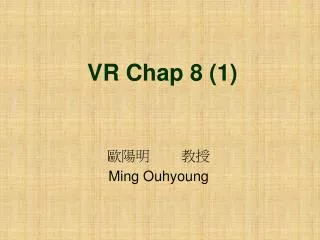 VR Chap 8 (1)