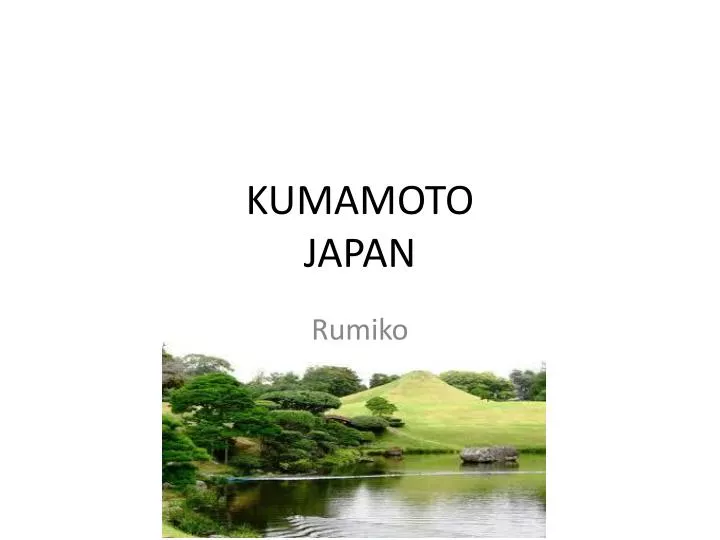 kumamoto japan