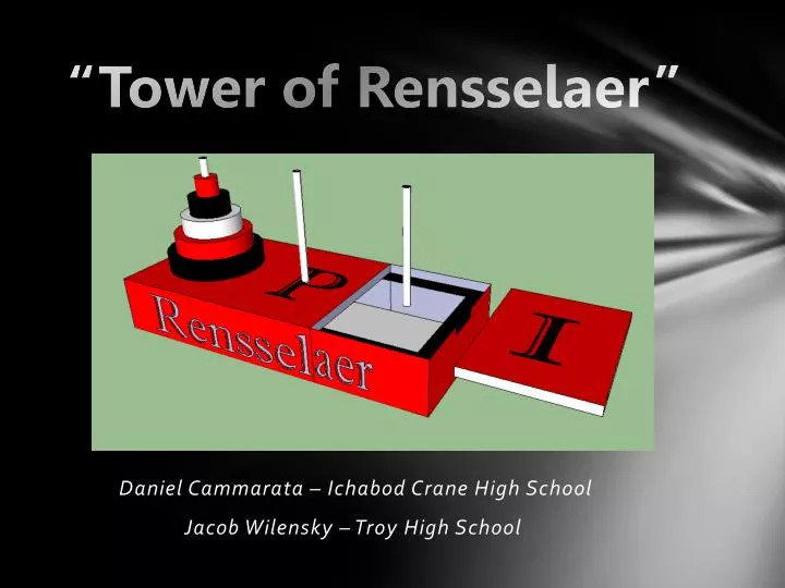 tower of rensselaer