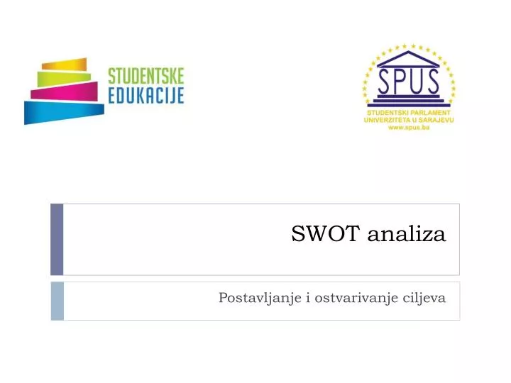 swot analiza