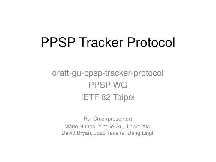 ppsp tracker protocol