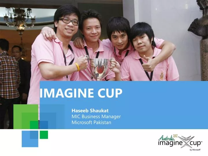 imagine cup