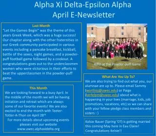 Alpha Xi Delta-Epsilon Alpha April E-Newsletter