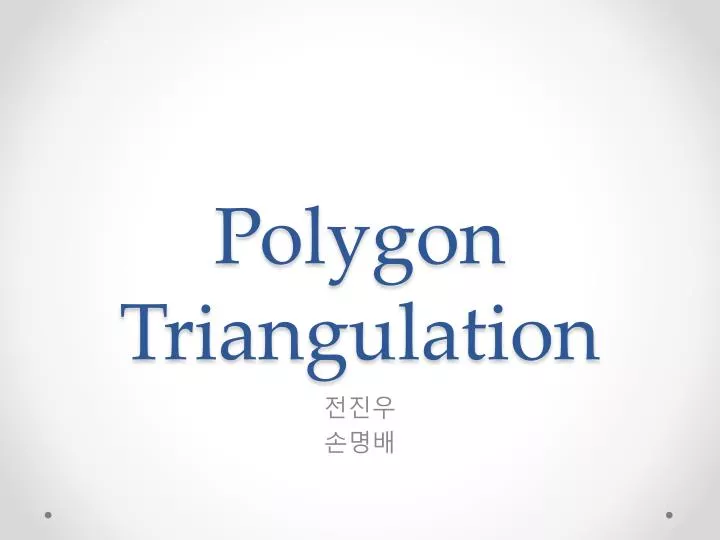 polygon triangulation